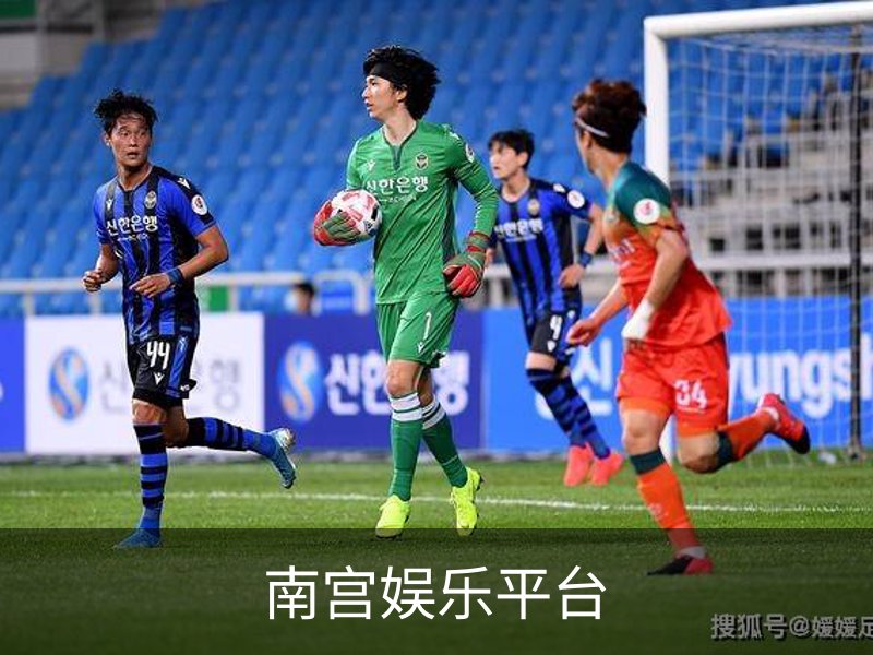 了解南宫娱乐平台